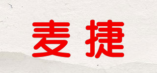 Maxchange/麥捷品牌logo