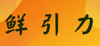 Fresh Grauitational/鮮引力品牌logo