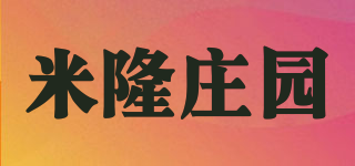 米隆莊園品牌logo