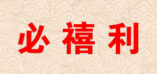 blibli/必禧利品牌logo