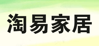 TY/淘易家居品牌logo