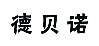 GEERBENO/德貝諾品牌logo