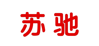 蘇馳品牌logo