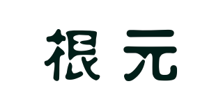 RootSense/根元品牌logo