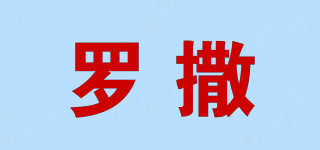Lorsra/羅撒品牌logo