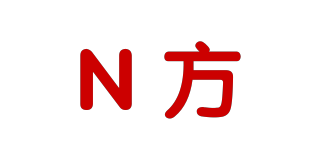 N方品牌logo