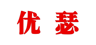 USEBON/優(yōu)瑟品牌logo
