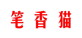 GEOFFROY/筆香貓品牌logo