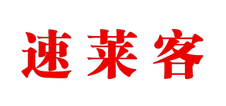 SULAIKE 速萊客品牌logo