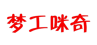 夢(mèng)工咪奇品牌logo
