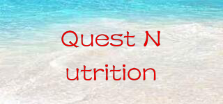 Quest Nutrition品牌logo