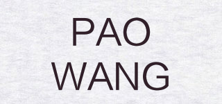 PAOWANG品牌logo