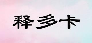 STOKES/釋多卡品牌logo