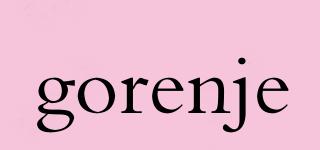 gorenje品牌logo