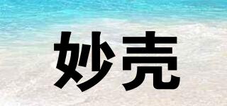 妙殼品牌logo