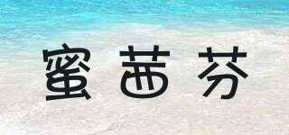 蜜茜芬品牌logo