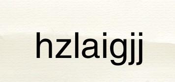 hzlaigjj品牌logo