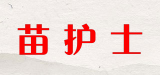 苗護(hù)士品牌logo