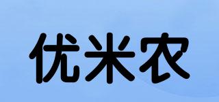 優(yōu)米農品牌logo