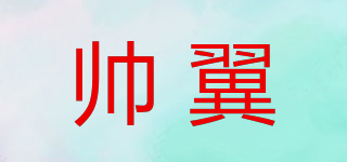 IPLYVETT/帥翼品牌logo