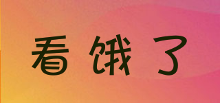 看餓了品牌logo