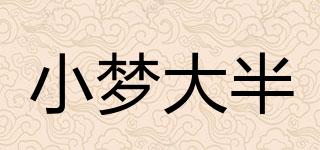 EIFFEEDREAM/小夢大半品牌logo