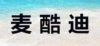 麥酷迪品牌logo