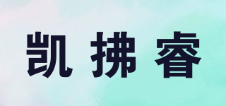 Vaqueros/凱拂睿品牌logo