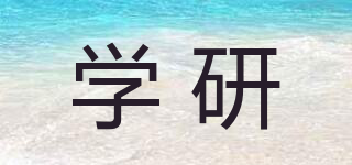Gakken/學(xué)研品牌logo