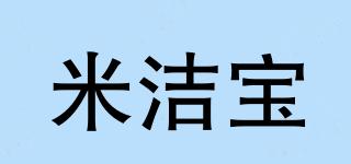 米潔寶品牌logo