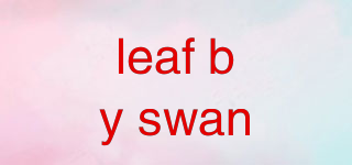 leaf by swan品牌logo