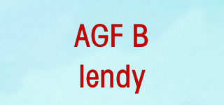 AGF Blendy品牌logo