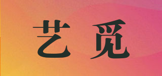 Yenirhkg/藝覓品牌logo
