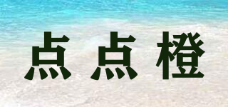 pipup/點點橙品牌logo