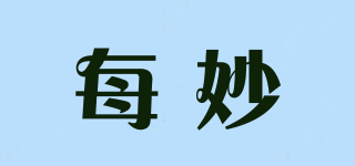 每妙品牌logo