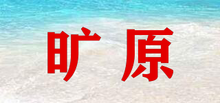 BroadField/曠原品牌logo