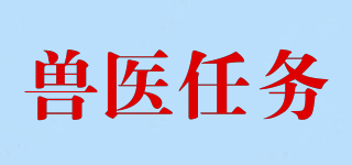 VETMISSION/獸醫(yī)任務(wù)品牌logo