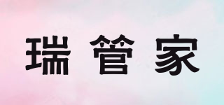 RYANBUTLER/瑞管家品牌logo