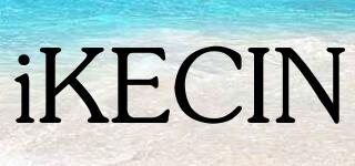 iKECIN品牌logo