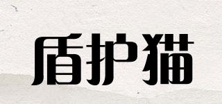 盾護(hù)貓品牌logo