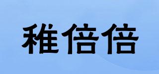 稚倍倍品牌logo