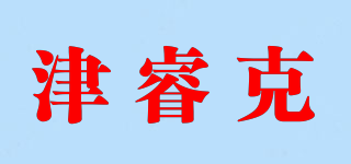 津?？似放苐ogo