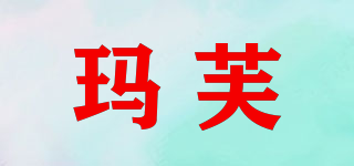 CHOMOVE/瑪芙品牌logo