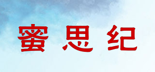 蜜思紀(jì)品牌logo