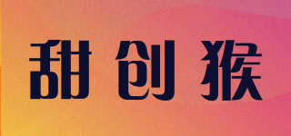 甜創(chuàng)猴品牌logo