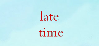 late time品牌logo
