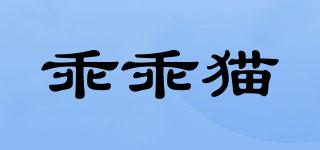乖乖貓品牌logo