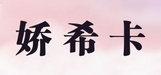 嬌?？ㄆ放苐ogo
