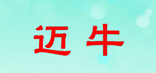 MYNEW/邁牛品牌logo