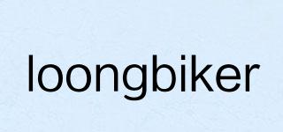 loongbiker品牌logo